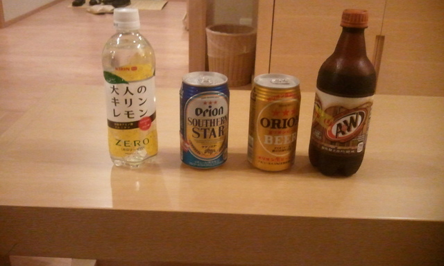 2012-05-27 00.31.17.jpg